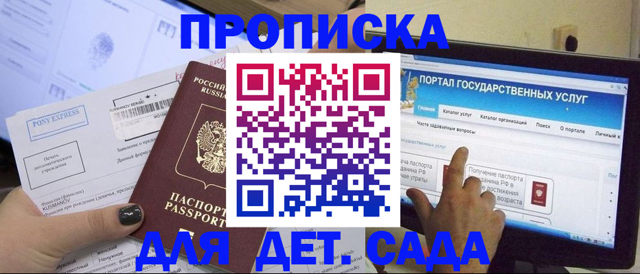 форма 3 в Урюпинске